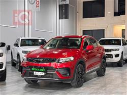 جيلي توجيلا